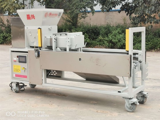Efficient Mushroom Bag Machine for Streamlined Production Efficient Mushroom Bag Machine for Streamlined Production