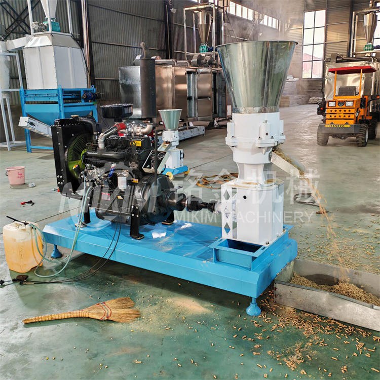 feed production machine feed production machine