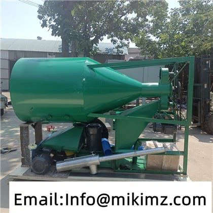 Horizontaler Pulverfuttermixer