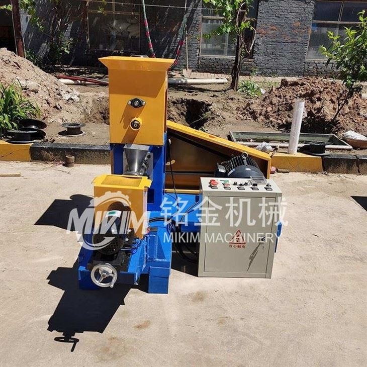 Fish Feed Extruding Machine