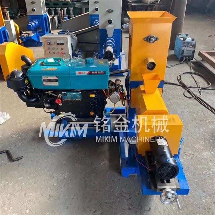 New Technology Floating Fish Feed Extruder Machine