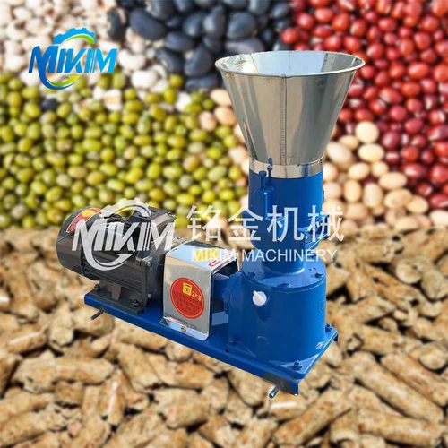 pellet mill machine pellet mill machine