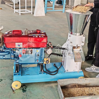 Welchen Einfluss haben die Rohstoffe der Futterpelletmühle?